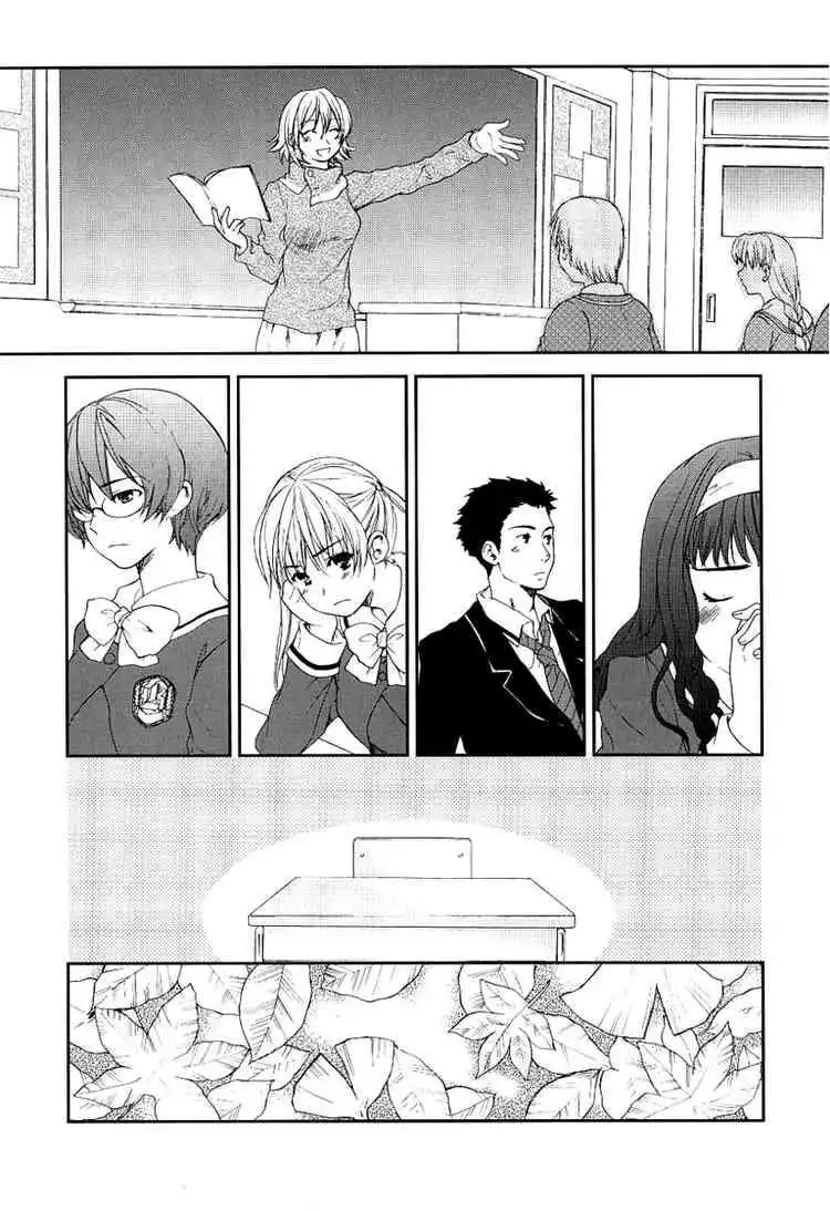 Kashimashi Girl Meets Girl Chapter 21 8